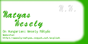 matyas wesely business card